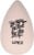 Parsa - LOV.U W&D Compact Styler Beige - Haarbürste thumbnail-1