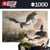 GAMING PUZZLE: ELDER SCROLLS: ELSWEYR PUZZLES - 1000 thumbnail-3