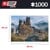 Good Loot - Gaming Puzzle: Assassin's Creed Mirage Puzzles - 1000 thumbnail-3