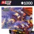 GAMING PUZZLE: WORLD OF WARCRAFT DRAGONFLIGHT ALEXSTRASZA PUZZLE - 1000 TEILE thumbnail-6