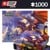 GAMING PUZZLE: WORLD OF WARCRAFT DRAGONFLIGHT ALEXSTRASZA PUZZLES - 1000 thumbnail-6