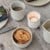 Mette Ditmer - SAND GRAIN bowl små skåle, 2 stk - Straw thumbnail-4