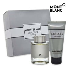 Montblanc - Explorer Platinum Cadeauboxen