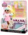 L.O.L. Surprise! - OMG Sweet Nails Candylicious Sprinkles Shop (503781) thumbnail-9