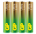 GP - Ultra Alkaline AAA Batterien, 24AU/LR03, 1,5V, 4er Pack thumbnail-7