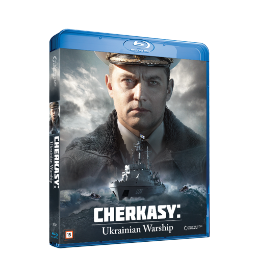 Cherkasy: Ukranian Warship