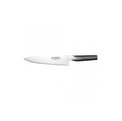 Global - Cooks Knife 20cm Blade (G-2 )