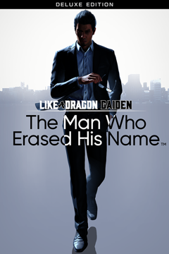 Like a Dragon Gaiden: The Man Who Erased His Name Deluxe Edition