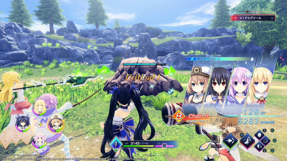 Neptunia Game Maker R:Evolution (Day One Edition)