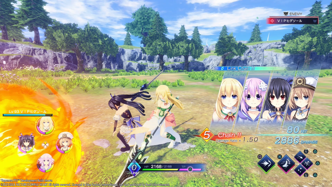 Neptunia Game Maker R:Evolution (Day One Edition)