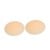 Parsa - Silicone Nipple Covers 2 psc - Dark Nude thumbnail-5