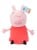 Peppa Pig - Plush 50cm - Peppa Pig (I-PEP-9277-1-FO) thumbnail-1