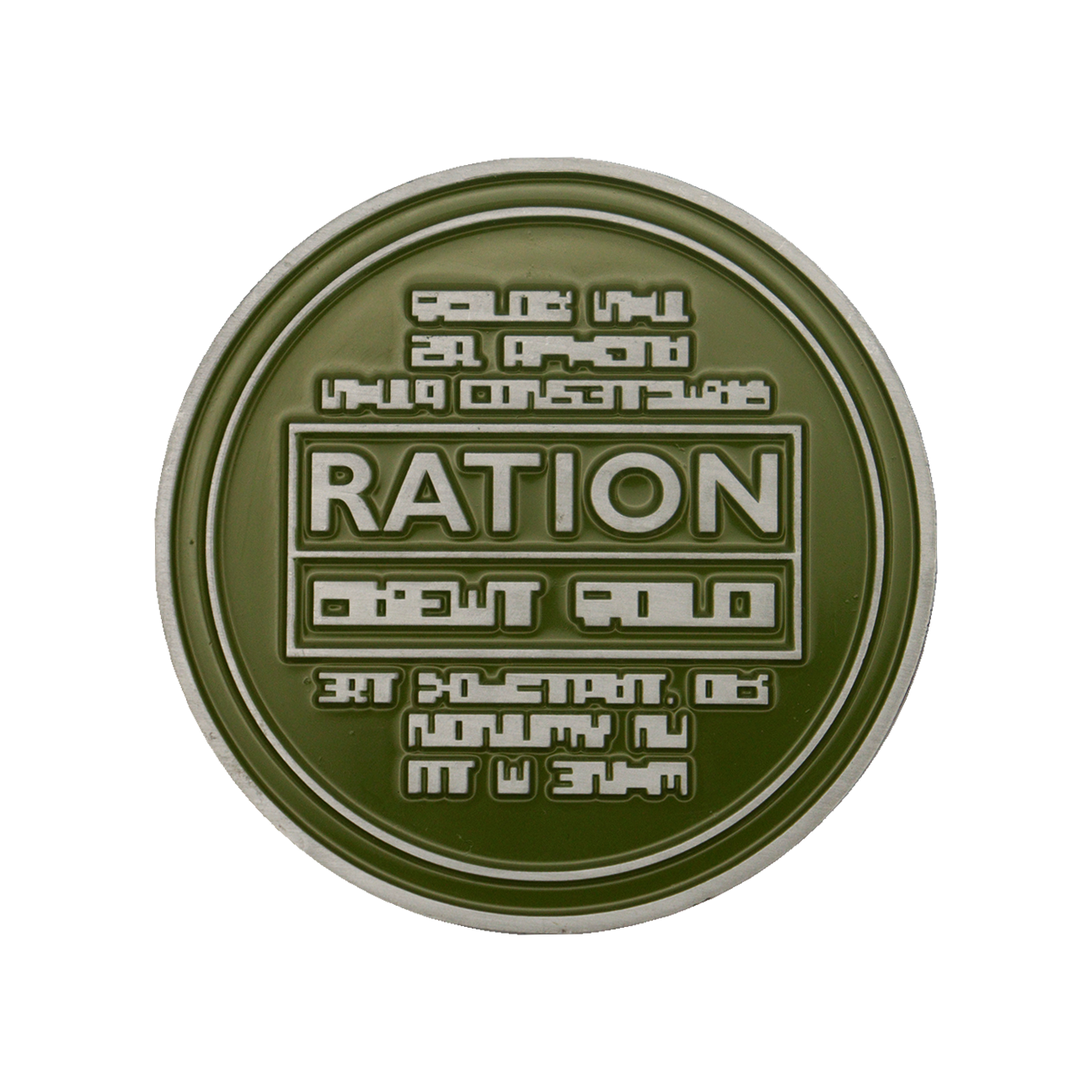 Metal Gear Solid Ration Bottle Opener - Fan-shop