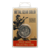 Metal Gear Solid Limited Edition 'Solid Snake' Collectible Coin thumbnail-6
