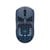 Dark Project ME4 Wireless mouse - Navy Blue / Ivory thumbnail-4