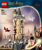 LEGO Harry Potter - Uggletornet på Hogwarts™ slott (76430) thumbnail-3