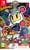 Super Bomberman R (Code In Box) thumbnail-1