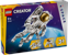 LEGO Creator - Astronautti avaruudessa (31152) thumbnail-3