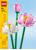 LEGO - Lotus Flowers (40647) thumbnail-2