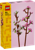 LEGO - Cherry Blossoms (40725) thumbnail-2