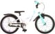 Volare - Children's Bicycle 16" - Pearl Mint Green (21676) thumbnail-1