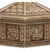 Harry Potter Hogwarts Trinket Box thumbnail-6