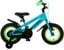 Volare - Children's Bicycle 12" - Rocky Green (21127) thumbnail-12