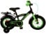 Volare - Children's Bicycle 12" - Thombike Green (21174) thumbnail-4