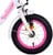 Volare - Children's Bicycle 12" - Ashley White (31230) thumbnail-2