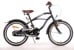Volare - Children's Bicycle 18" - Cruiser Black (31802) thumbnail-3