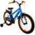 Volare - Children's Bicycle 18" - Rocky Blue (21725) thumbnail-15