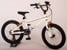 Volare - Børnecykel 18" - Cool Rider BMX Hvid/Guld (21879) thumbnail-8