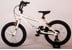 Volare - Children's Bicycle 18" - Cool Rider BMX White/Gold (21879) thumbnail-10