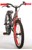 Volare - Children's Bicycle 18" - Blaster Black/Red (21870) thumbnail-5