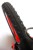 Volare - Children's Bicycle 18" - Blaster Black/Red (21870) thumbnail-15