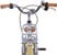 Volare - Children's Bicycle 18" - Melody Satin Sand (21871) thumbnail-4