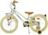 Volare - Children's Bicycle 18" - Melody Satin Sand (21871) thumbnail-14