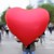 XXL Heart Foil Balloon thumbnail-1
