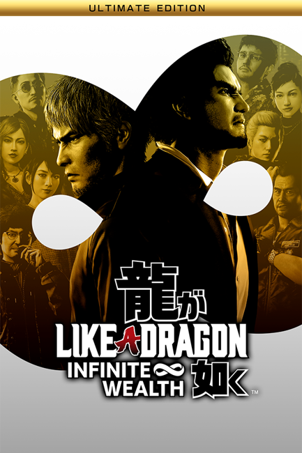 Like a Dragon: Infinite Wealth – Ultimate Edition