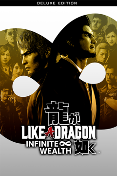 Like a Dragon: Infinite Wealth – Deluxe Edition