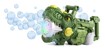 4-Kids - Electric Bubble Gun - Dino (23411) thumbnail-1