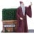 Harry Potter Privet Drive Light Up Figurine thumbnail-2