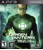 Green Lantern: Rise of Manhunters (Import) thumbnail-1
