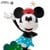 DISNEY - Figurine "Minnie" thumbnail-5