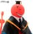 ASSASSINATION CLASSROOM - Figurine "Koro Sensei" red thumbnail-6