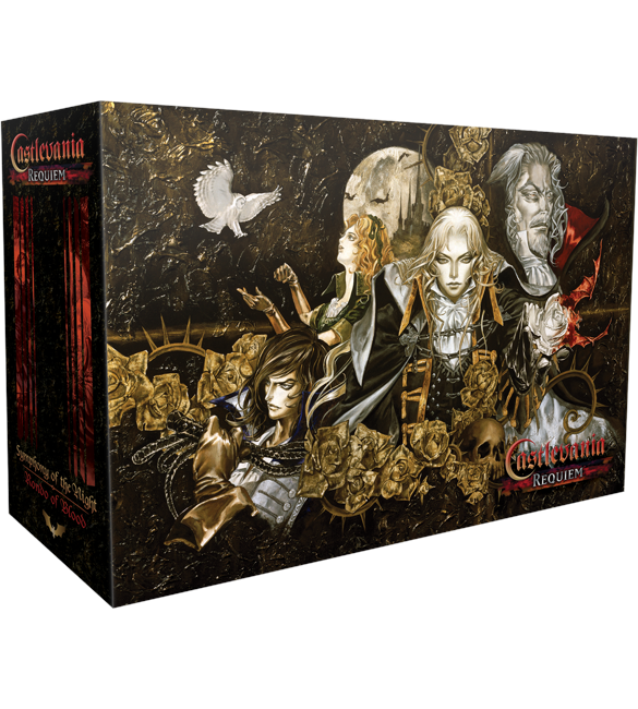 Castlevania Requiem - Ultimate Edition (Limited Run) (Import)