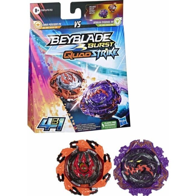 Beyblade - Burst Quad Strike - Ultimate Evo Valtryek V8 and Divine Xcalius X8 Dual Pack (F6783)