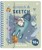 Little Dutch - Scratchbook Jim & Friends -125520 thumbnail-1
