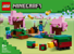 LEGO Minecraft - Der Kirschblütengarten (21260) thumbnail-6