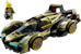 LEGO Speed Champions - Lamborghini Lambo V12 Vision GT Super Car (76923) thumbnail-4